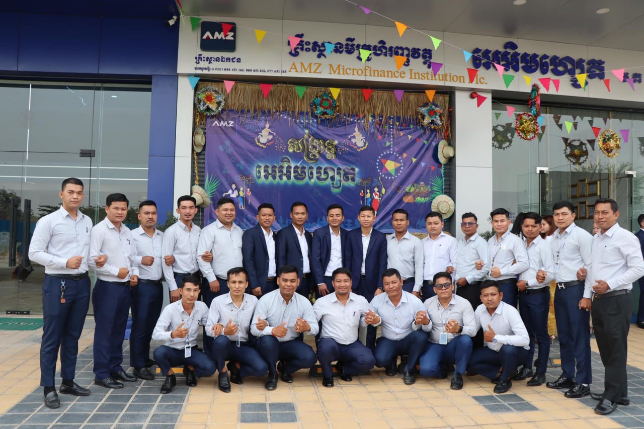 amzcareer