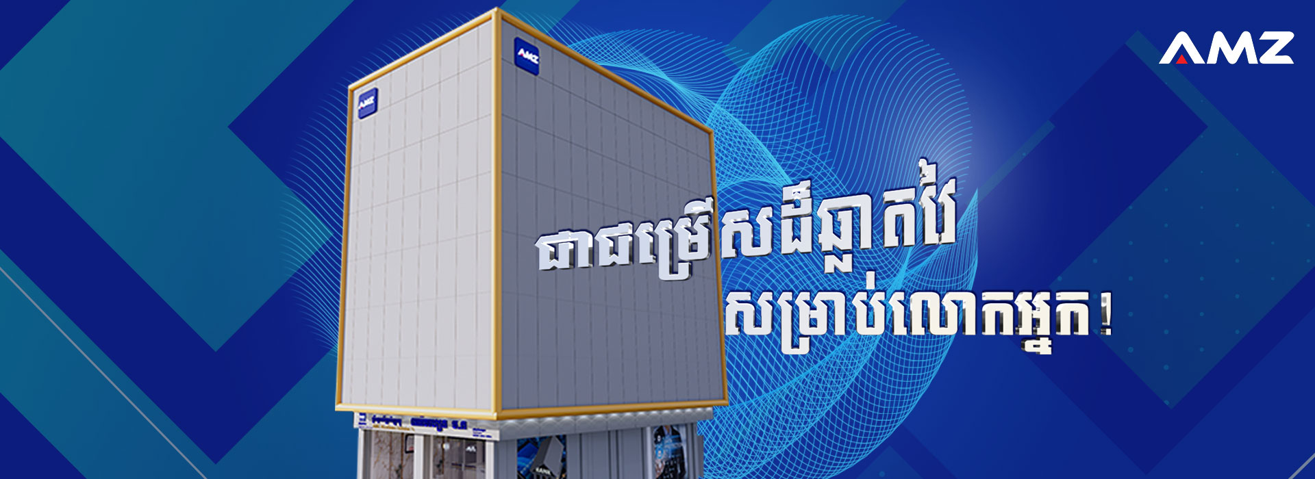 Yalangoch tola vaznli ayollar